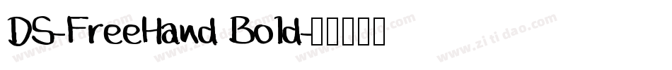 DS-FreeHand Bold字体转换